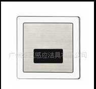 智能節能、衛生舒適、質優價優/家庭衛生間、公共衛生間的清潔寶[供應]_水暖五金_世界工廠網中國產品信息庫