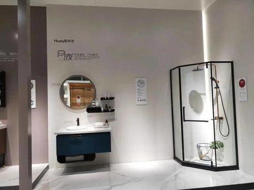 2020年首站 走進(jìn)華藝衛(wèi)浴 感受世界級精工衛(wèi)浴品質(zhì)