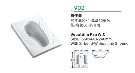 【爆款熱銷 質(zhì)優(yōu)價宜 美觀大方 衛(wèi)生潔具蹲便器 L-333】價格,廠家,圖片,其他水暖衛(wèi)浴五金,潮安縣古巷新勝瓷廠-