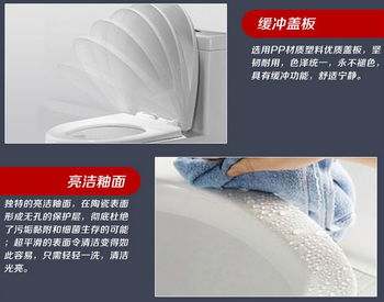 生產(chǎn)供應(yīng)商廠家 今日行情價(jià)格走勢 報(bào)價(jià) 即墨市通濟(jì)辦事處浩浩水暖器材店