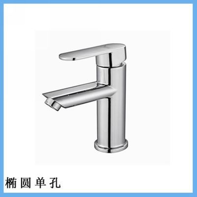 【南安廠家 衛(wèi)浴潔具 批發(fā) 全銅 單把單孔冷熱混水臉盆 面盆水龍頭】價格,廠家,圖片,水龍頭/水嘴,安溪縣城廂鎮(zhèn)云福水暖配件加工廠-