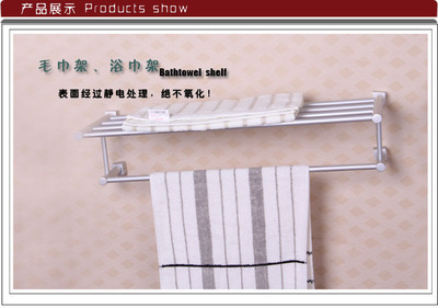 【廠家直銷 優(yōu)可潔具優(yōu)質(zhì)鋁合金浴巾架 太空鋁五金掛件】價格,廠家,圖片,其他水暖衛(wèi)浴五金,泉州優(yōu)可衛(wèi)浴-