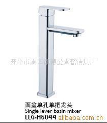 供應全銅烙色方形面盆水龍頭支持OEM(德曼水暖潔具廠) - 供應全銅烙色方形面盆水龍頭支持OEM(德曼水暖潔具廠)廠家 - 供應全銅烙色方形面盆水龍頭支持OEM(德曼水暖潔具廠)價格 - 開平市水口鎮(zhèn)德曼水暖潔具廠 - 