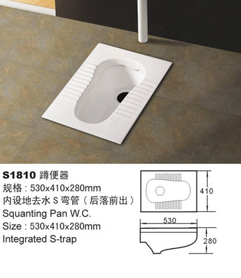 潮州廠直銷高品質陶瓷蹲便器 防嗅設計，智潔釉面，耐用衛浴首選