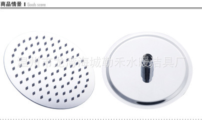 匠心打造，品質淋浴 304不銹鋼圓形極薄花灑頂噴的卓越之選