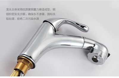 多功能全銅冷熱抽拉式面盆水龍頭 設計、優勢與選購指南