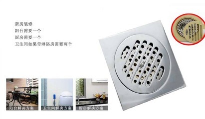 南安市本陶水暖潔具廠 專業廠家直銷，精選銅質防臭地漏，守護家居健康