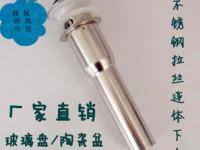 臺州市椒江思晨水暖配件廠 精工制造，點亮現代廚衛生活