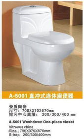 潔具行業新勢力 解讀逸倫陶瓷廠的專業衛浴與創新水暖